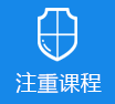 白虎,草逼,内射>
					<div class=